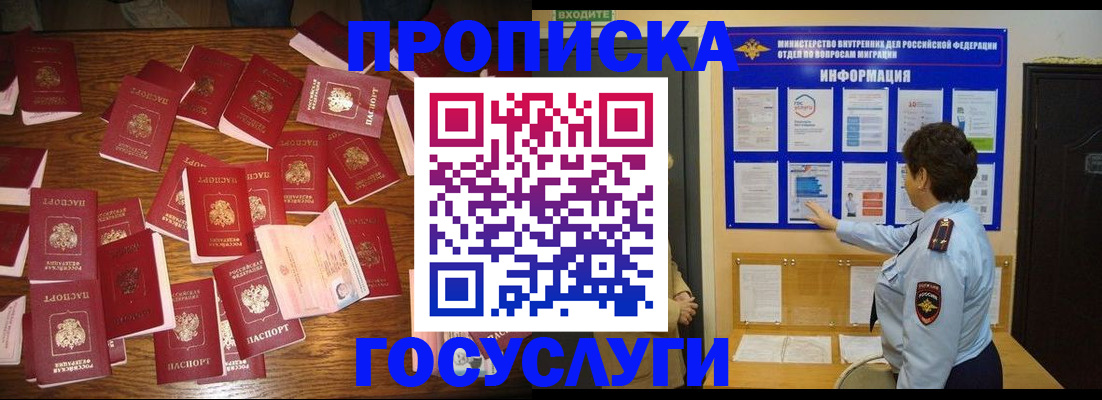 форма 3 в Брянской области